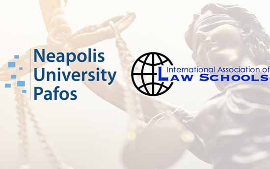 Πανεπιστήμιο Νεάπολις: Πλήρες μέλος της Διεθνούς Ένωσης Νομικών Σχολών (IALS) η Νομική Σχολή